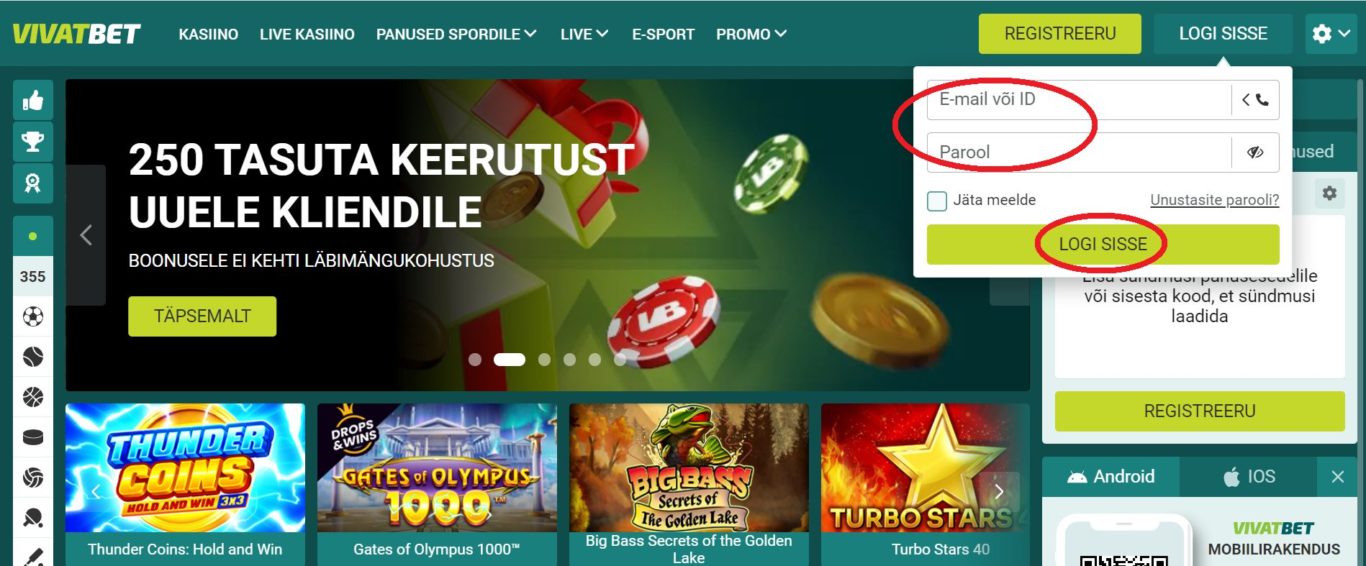 Kuidas Vivatbet login aitab teil realiseerida oma hasartmängude ja kihlvedude kogemust